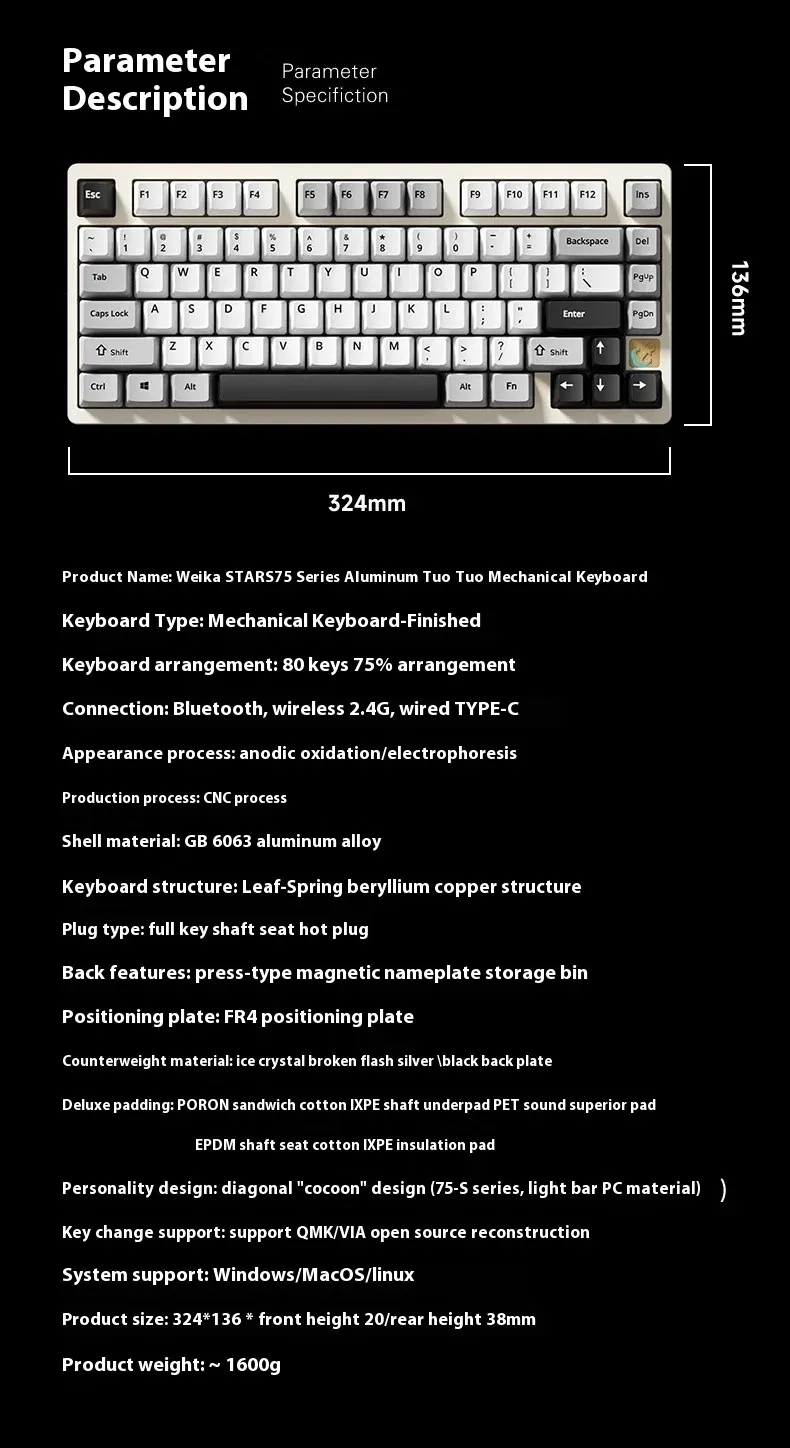 WEIKAV Stars-75 Mechanical Keyboard 3-mode Wireless Aluminum Alloy 75% Layout Gasket Structure Hot-swap RGB Customized Gaming Keybaord