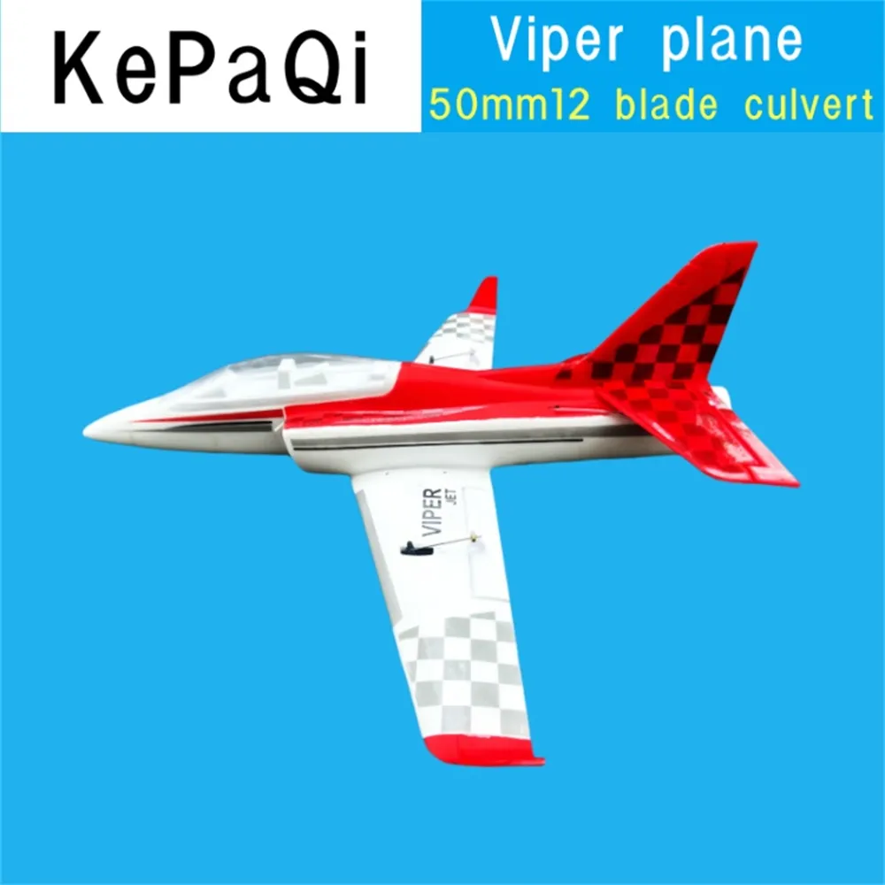 KPQRC Viper 800 mm Spannweite 50 mm 12 Rotorblätter Impeller EDF Jet RC Flugzeug KIT/PNP