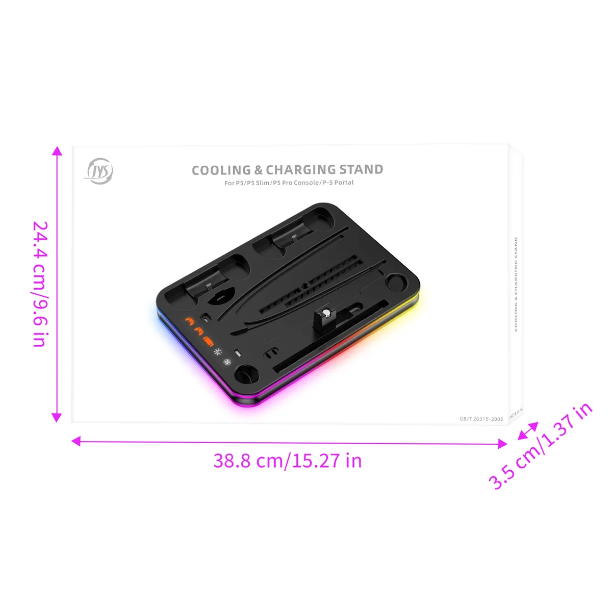 JYS JYS-P5225 Vertical Cooling Station Stand Charging Station Dock with RGB Light for PS5Pro/PS5Slim/PS5 Host JYS JYS-P5225 Vertical Cooling Station Stand Charging Station Dock with RGB Light for PS5Pro/PS5Slim/PS5 Host
