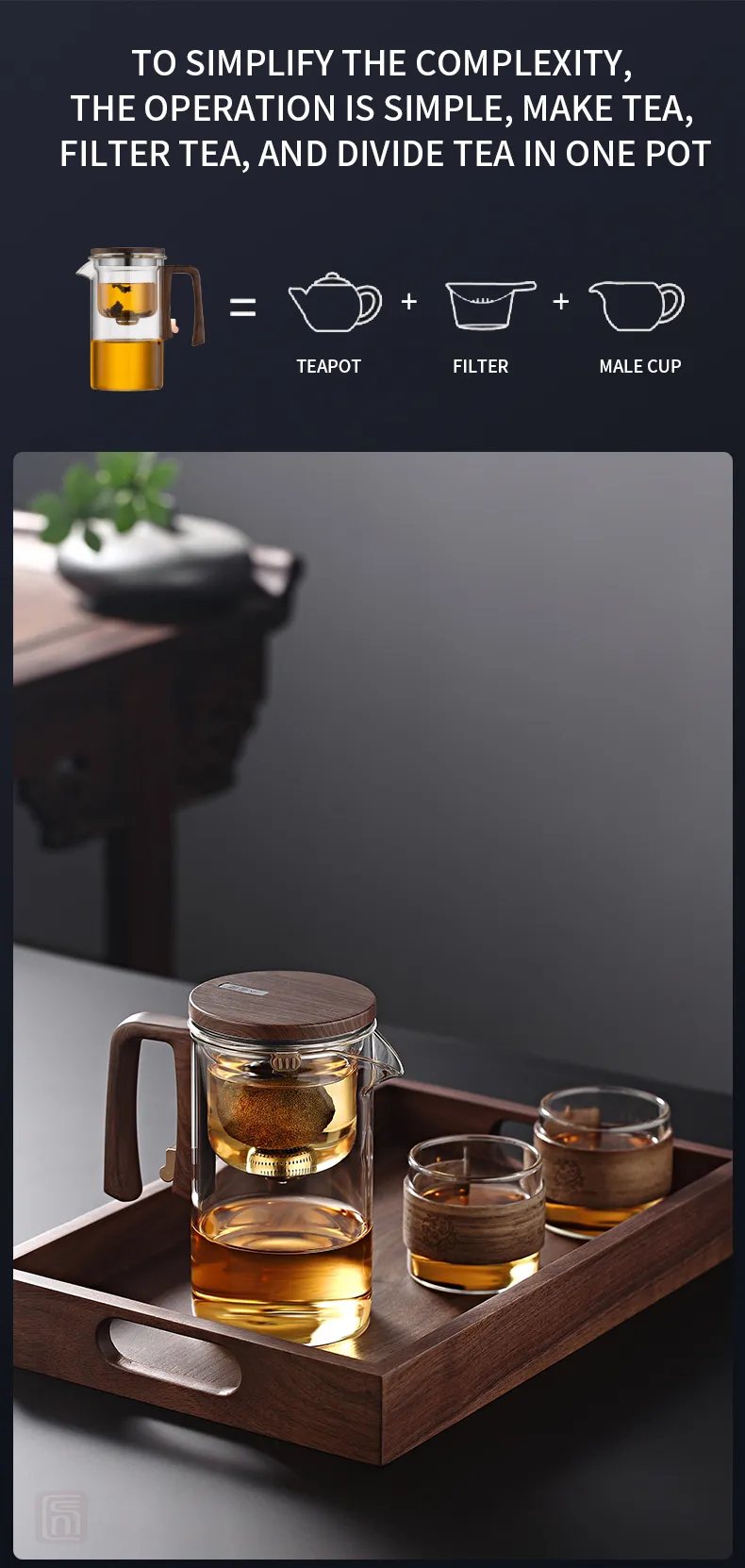 520ML/720ML Household Tea Brewing Tea Leaves Separation Full Glass Heat-Resistant Filter Tea Making Artifact Magnetic Suction Tea Brewing Cup
