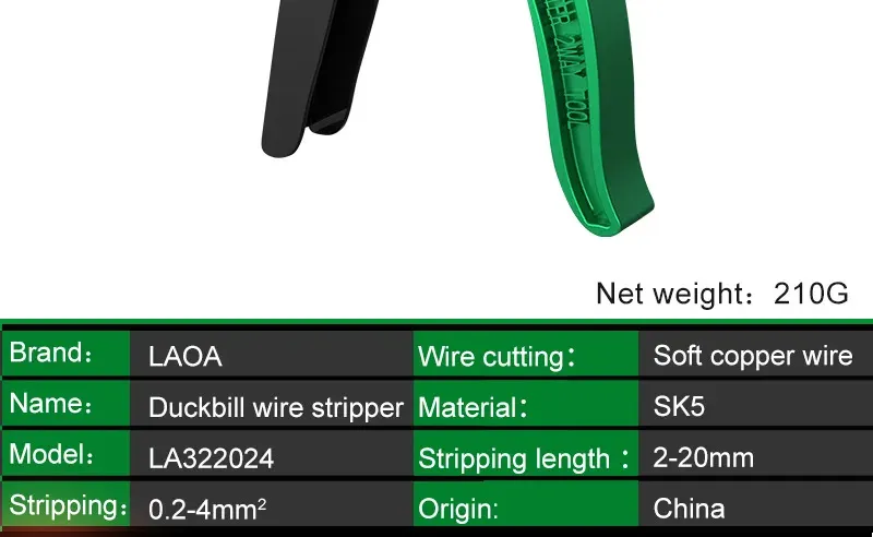 LAOA Automatic Wire Stripper Flatwire Cutter Stripping Plier 0.2 to 4mm Range Length Adjustment For Electrician