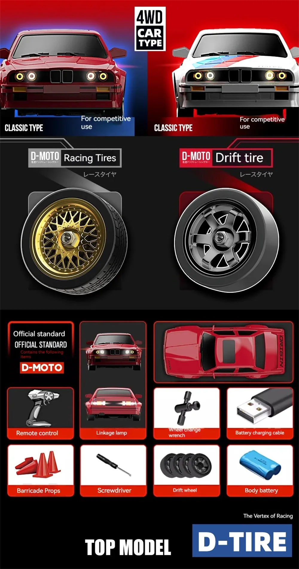 KAMTOM KM777A RTR 1/16 2.4G 4WD Drift RC Car Mini Race LED Light Retro E30 Sports High Speed Racing On-Road Electric Remote Radio Control Vehicles Model RTR Child Toys Boys Kids Gifts