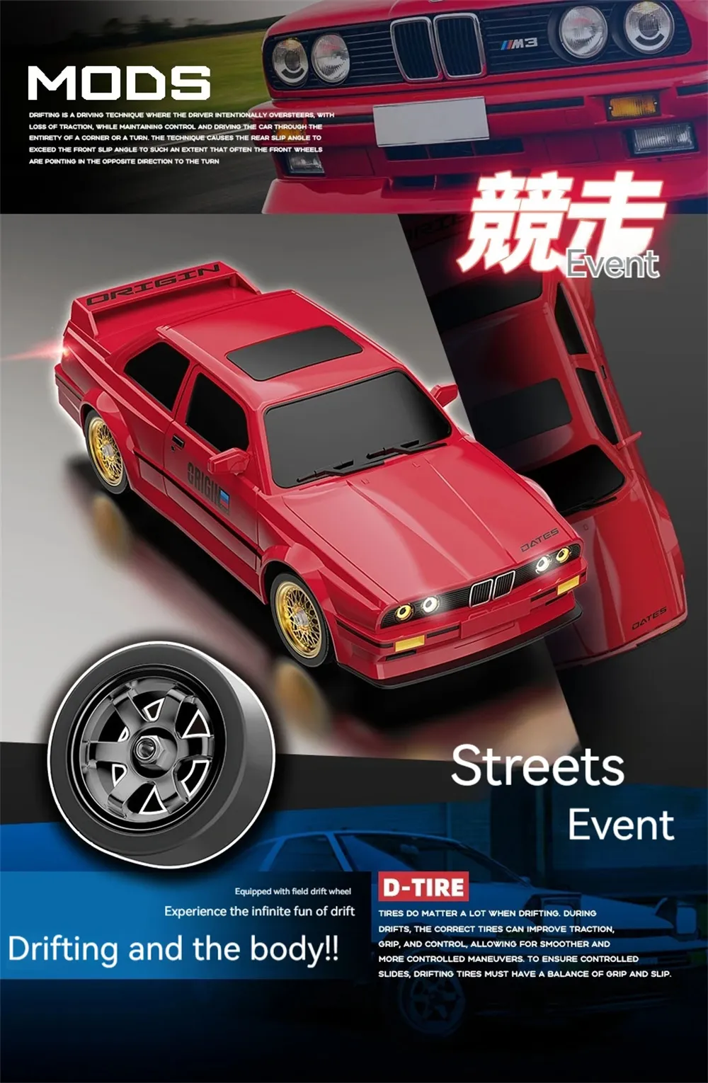 KAMTOM KM777A RTR 1/16 2.4G 4WD Drift RC Car Mini Race LED Light Retro E30 Sports High Speed Racing On-Road Electric Remote Radio Control Vehicles Model RTR Child Toys Boys Kids Gifts