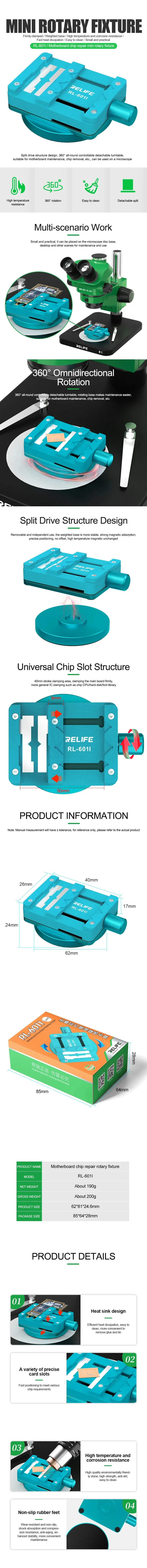 RL-601I Motherboard Chip Repair Rotary Fixture 360° Rotatable High Temp Resistance Stable Weighted Base Heat Dissipation Ideal for Maintenance