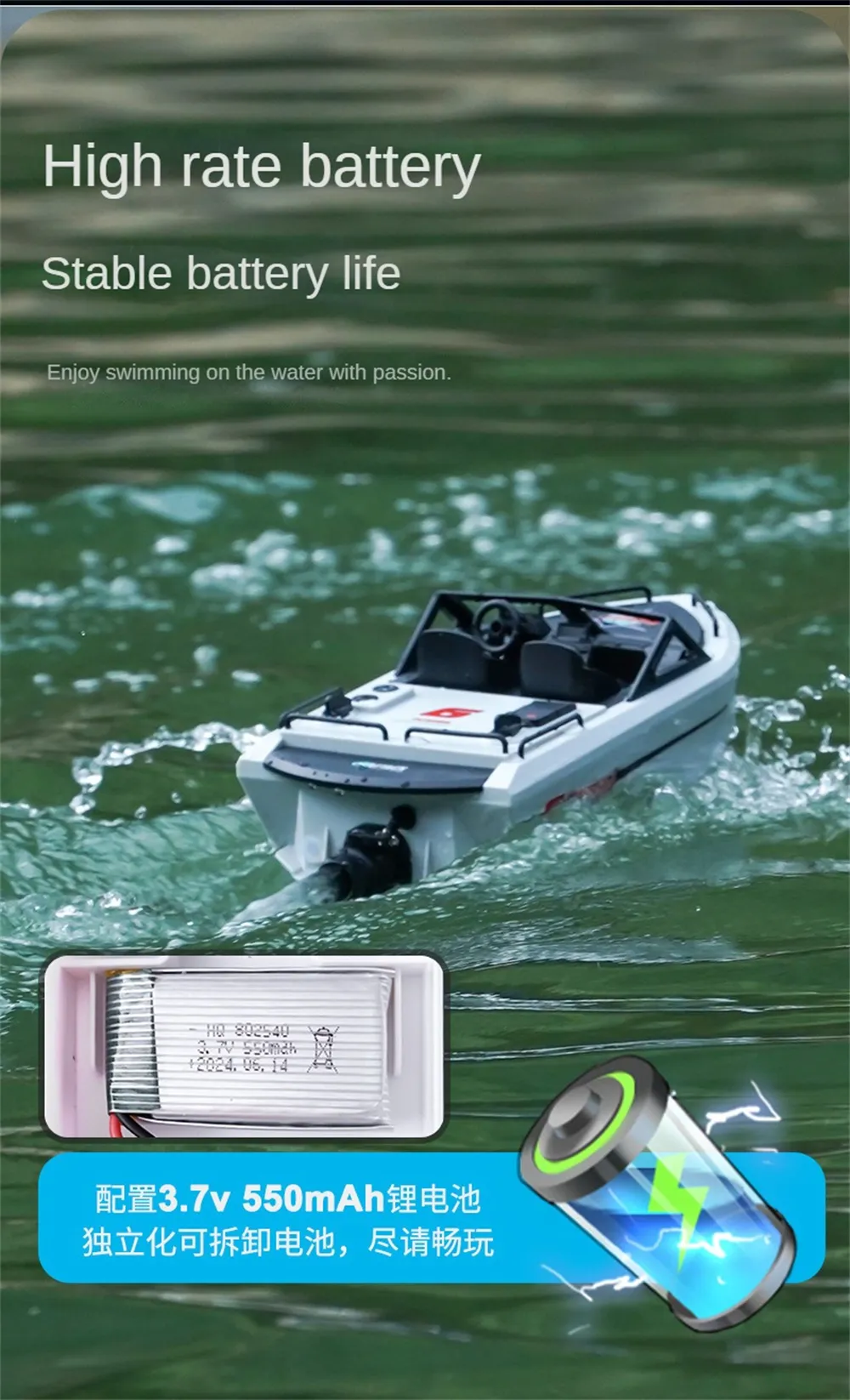 TY XIN TX694 RTR 2.4G Brushless RC Boat Waterproof Rescue Remote Control Ship High Speed Vehicles Models Toys