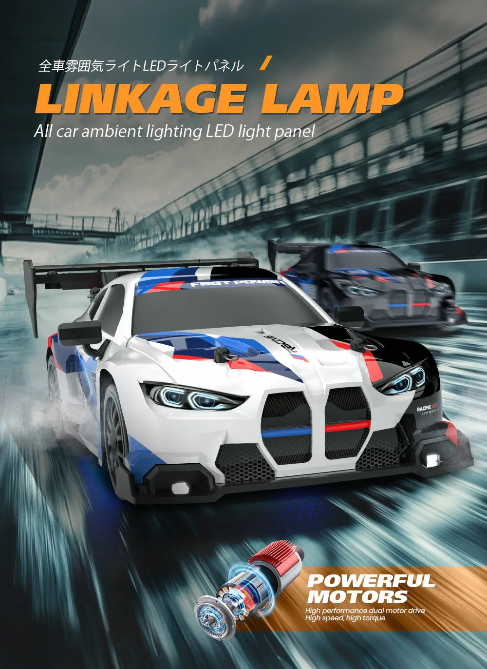 ENOZE 8607 RTR 1/24 2.4G 4WD 30km/h Drift RC Car GTR Mini Race High Speed Racing LED Light On-Road Radio Control Vehicles Models Toys