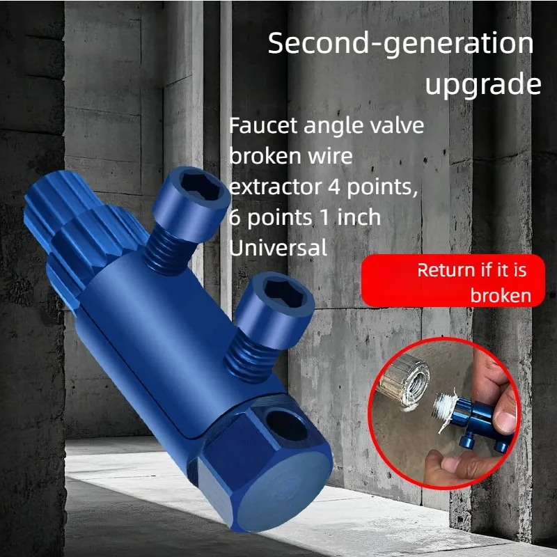 Broken Pipe Head Screw Extraction Faucet Angle Valve Broken Wire Extractor 1/2 inch 3/4 inch Thread Removal Tool Universal
