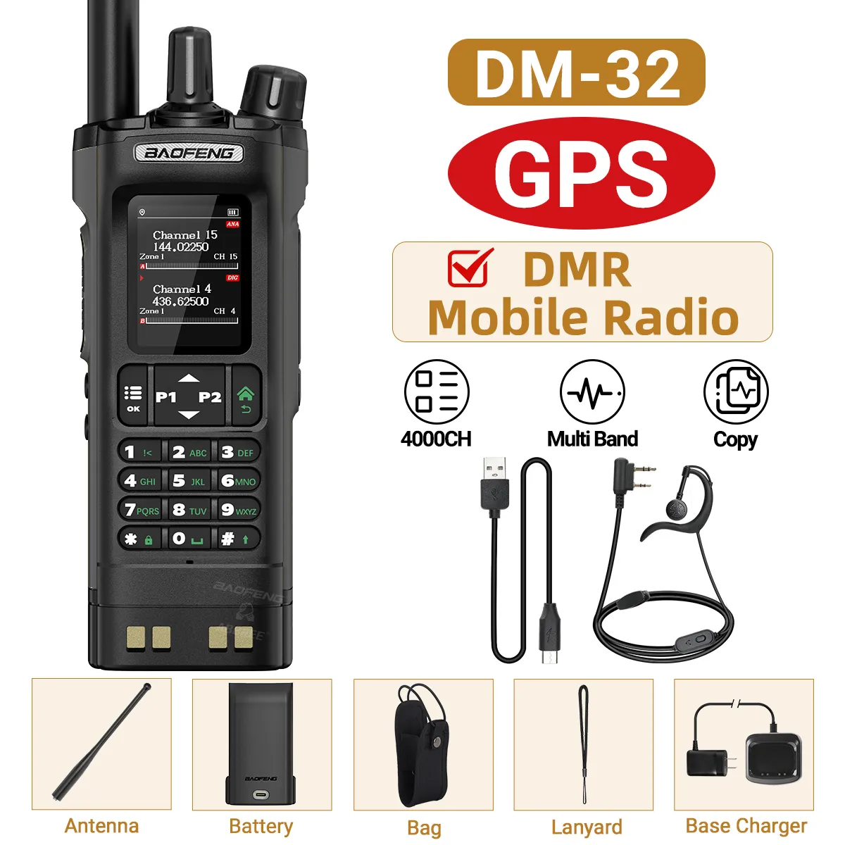 Baofeng DM-32UV 8W パワー DMR デジタルアナログトランシーバー 2.0 TFT GPS APRS 4000チャンネル NOAA VOX Type-C 双方向ラジオ イヤホン付き