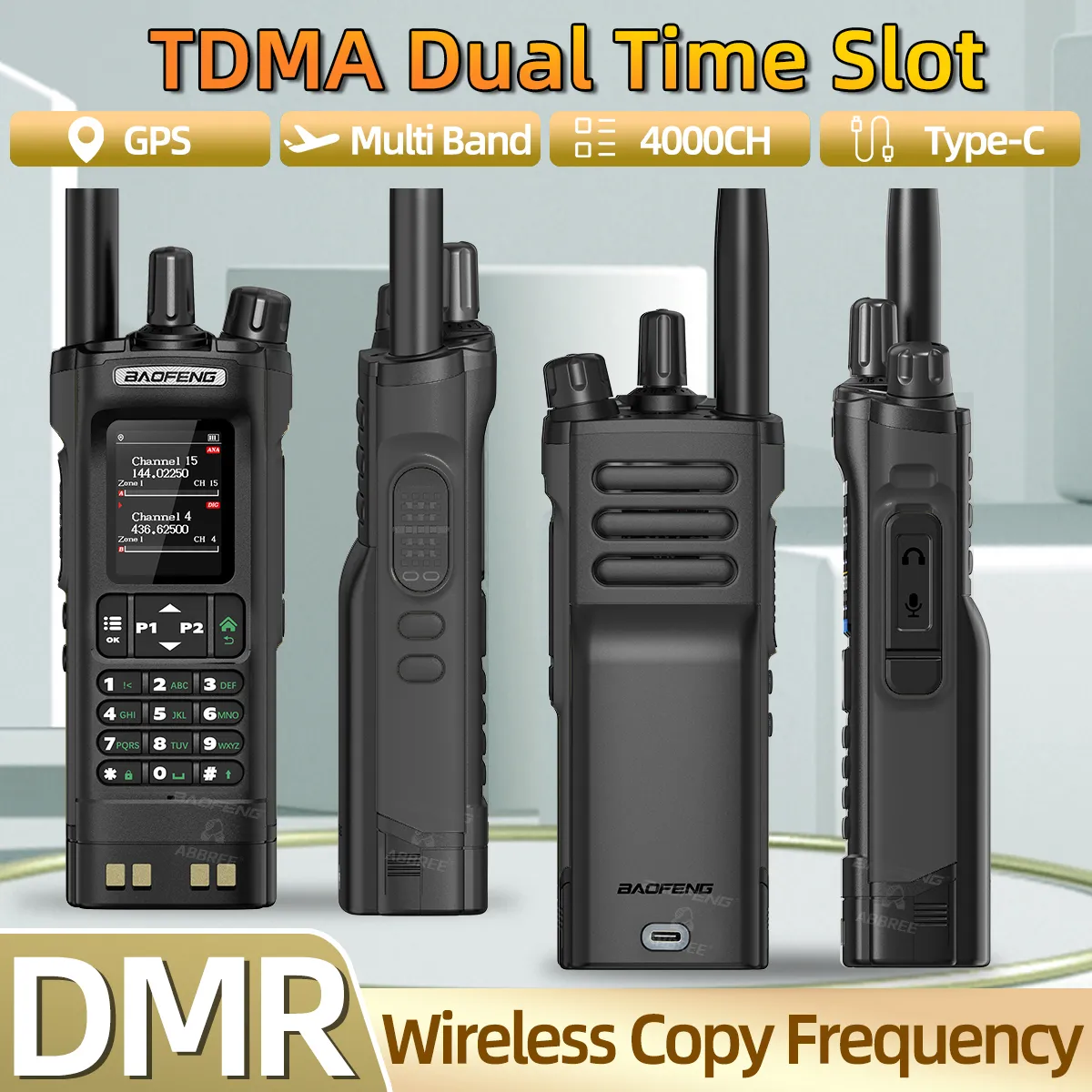 Baofeng DM-32UV 8W パワー DMR デジタルアナログトランシーバー 2.0 TFT GPS APRS 4000チャンネル NOAA VOX Type-C 双方向ラジオ イヤホン付き