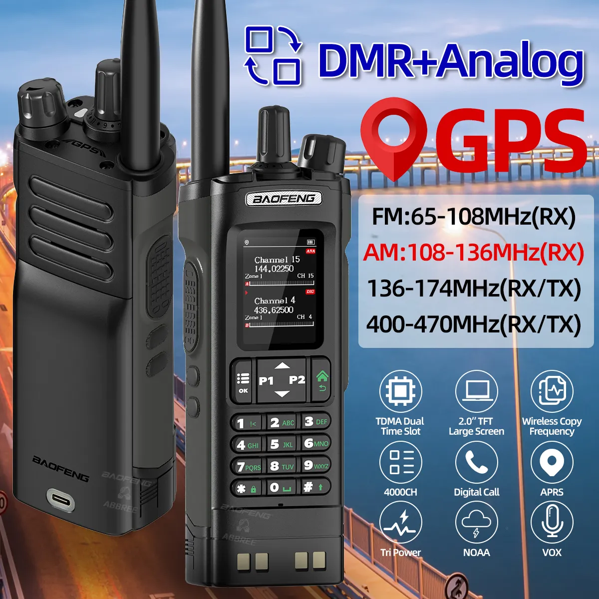 Baofeng DM-32UV 8W パワー DMR デジタルアナログトランシーバー 2.0 TFT GPS APRS 4000チャンネル NOAA VOX Type-C 双方向ラジオ イヤホン付き