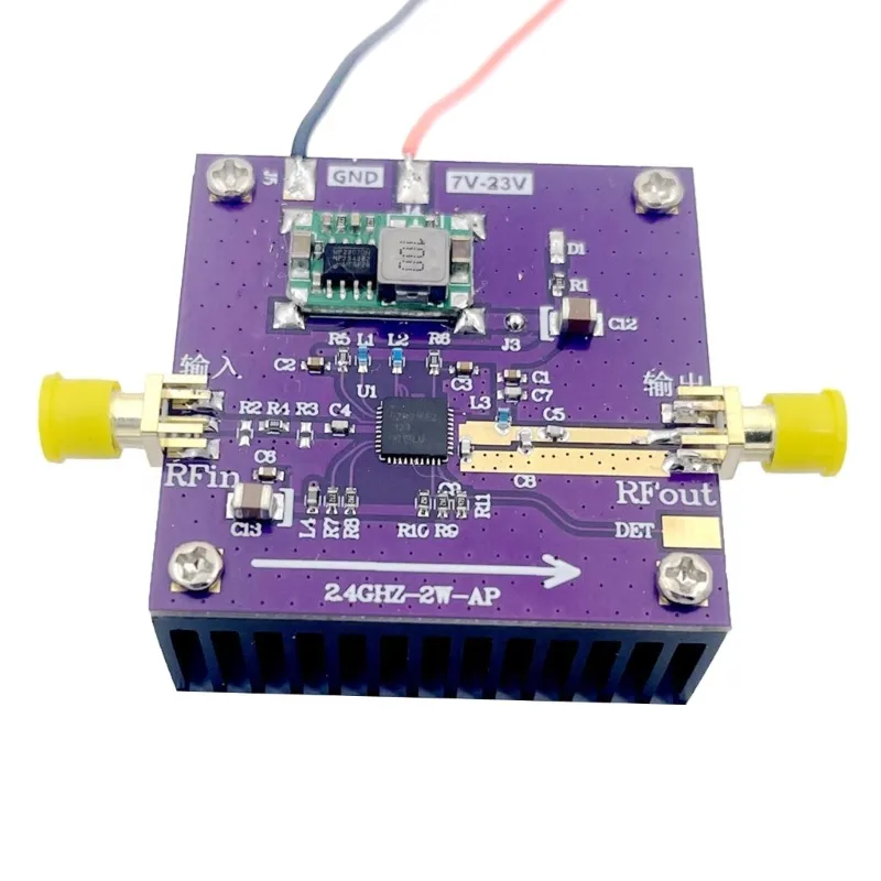 SZM2166 RF Amplifier 2.4GHz-2.5GHz 2W WiFi Amplifier Image Transmission Amplifier Bluetooth