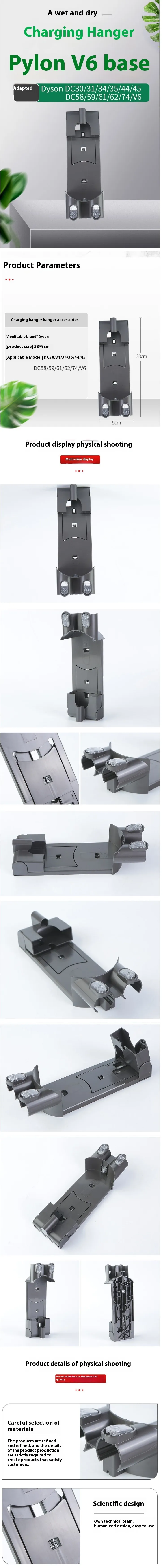 Charging Stand Cordless Vacuum Cleaner Hanging V6 Charging Wall Rack forDyson Vacuum Cleaner DC35 DC59 Charging Stand Cordless Vacuum Cleaner Hanging V6 Charging Wall Rack forDyson Vacuum Cleaner DC35 DC59