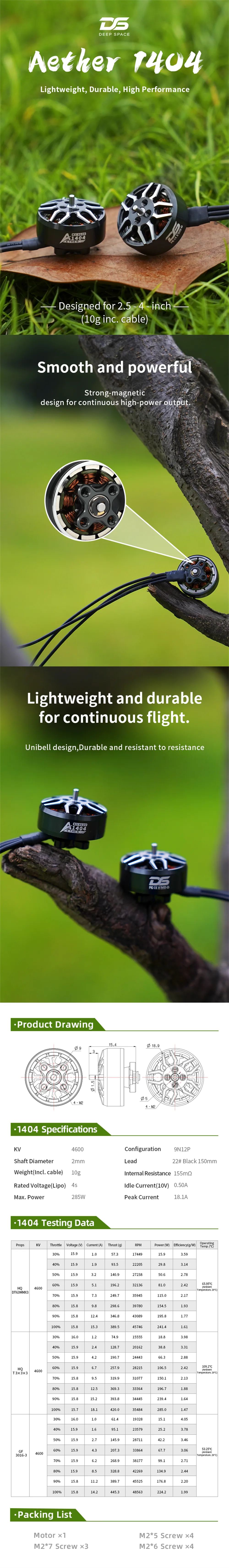 DeepSpace Aether 1404 4600KV 4S 2mm Shaft Brushless Motor for 2.5 3.5 inch RC FPV Racing Drone
