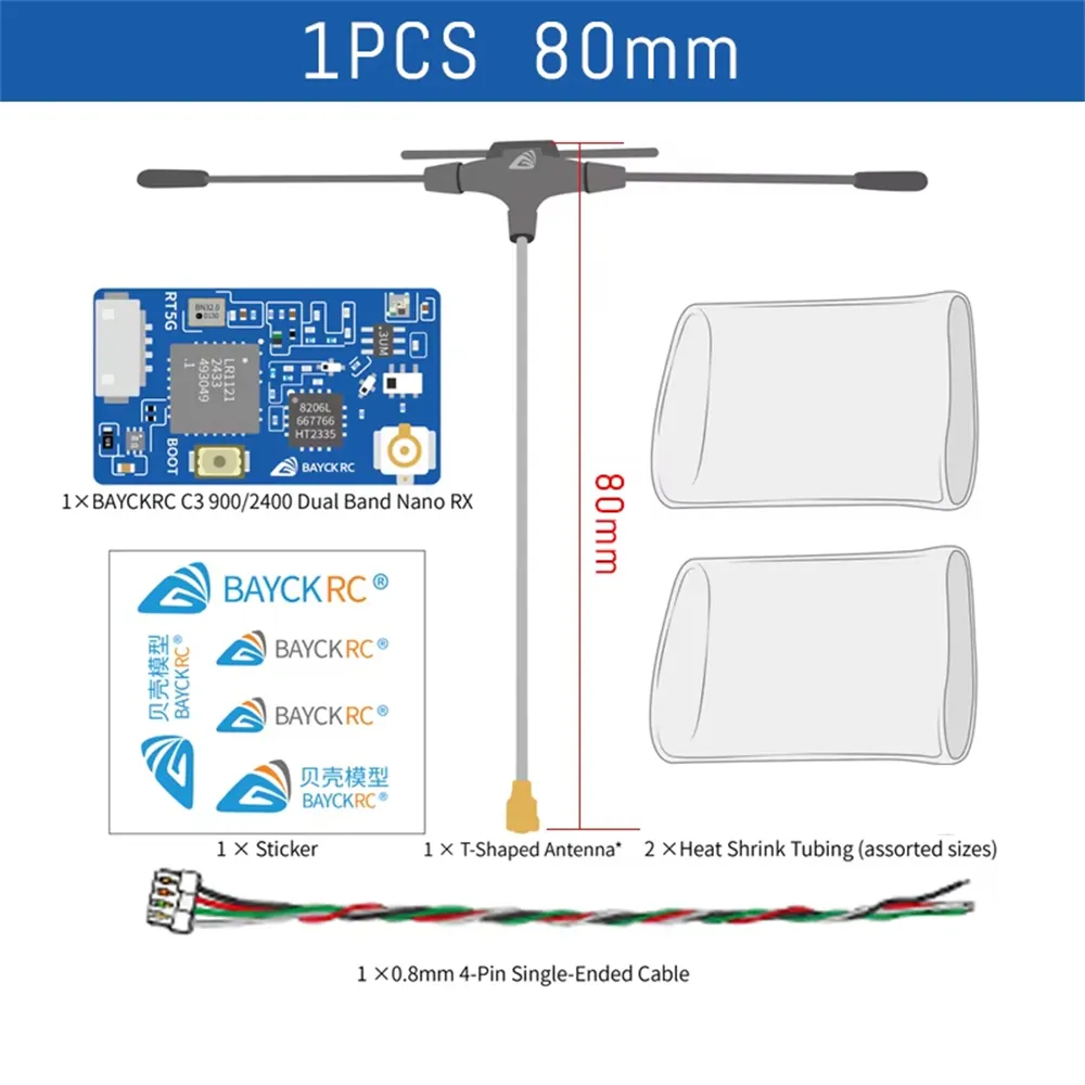 BAYCKRC C3 900/2400 868Mhz/900Mhz/2.4Ghz Dual Band Nano RX Open Source ELRS Receiver TCXO for FPV Racing Long Range Drone BAYCKRC C3 900/2400 868Mhz/900Mhz/2.4Ghz Dual Band Nano RX Open Source ELRS Receiver TCXO for FPV Racing Long Range Drone