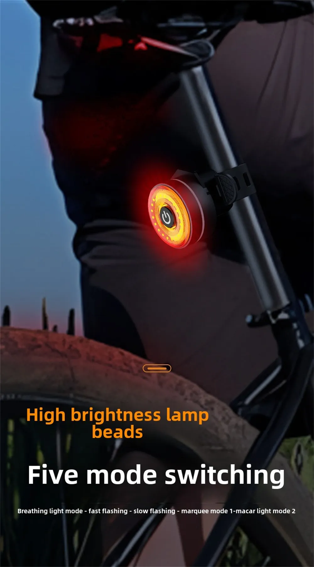 BIKIGHT Smart Brake Sensing Bike Taillight 4 Light Modes Type-C Rechargeable Waterproof Dustproof Bicycle Rear Light for MTB Road Night Riding Safety BIKIGHT Smart Brake Sensing Bike Taillight 4 Light Modes Type-C Rechargeable Waterproof Dustproof Bicycle Rear Light for MTB Road Night Riding Safety