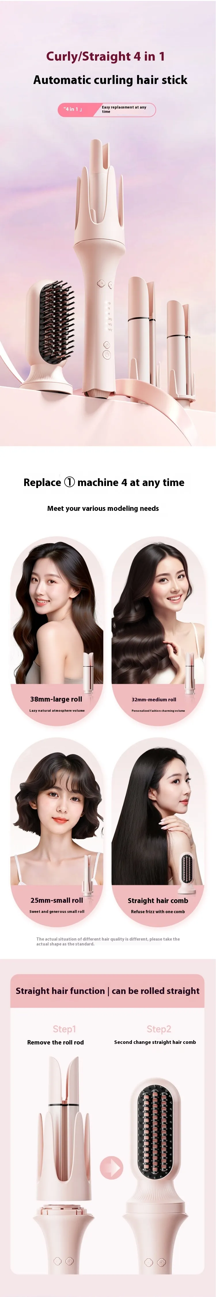 4 In 1 Automatic Curling Iron Egg Roll 3 Levels Heating Adjustable 38mm One-Button Big Wave Curling Iron Hair Straightener