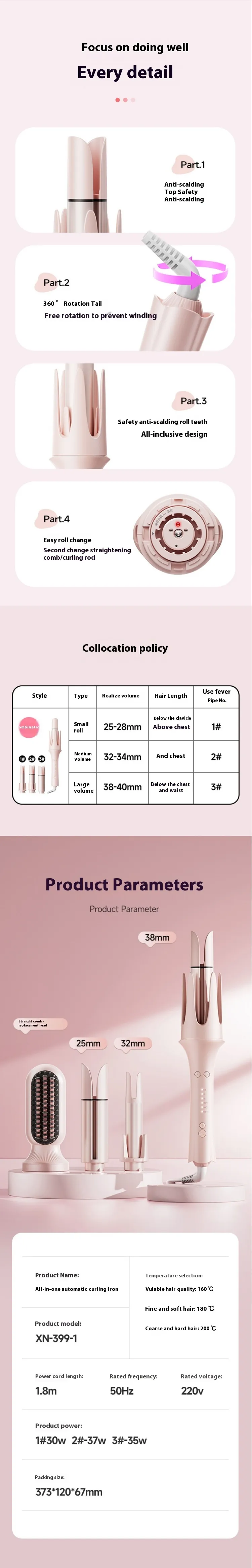 4 In 1 Automatic Curling Iron Egg Roll 3 Levels Heating Adjustable 38mm One-Button Big Wave Curling Iron Hair Straightener