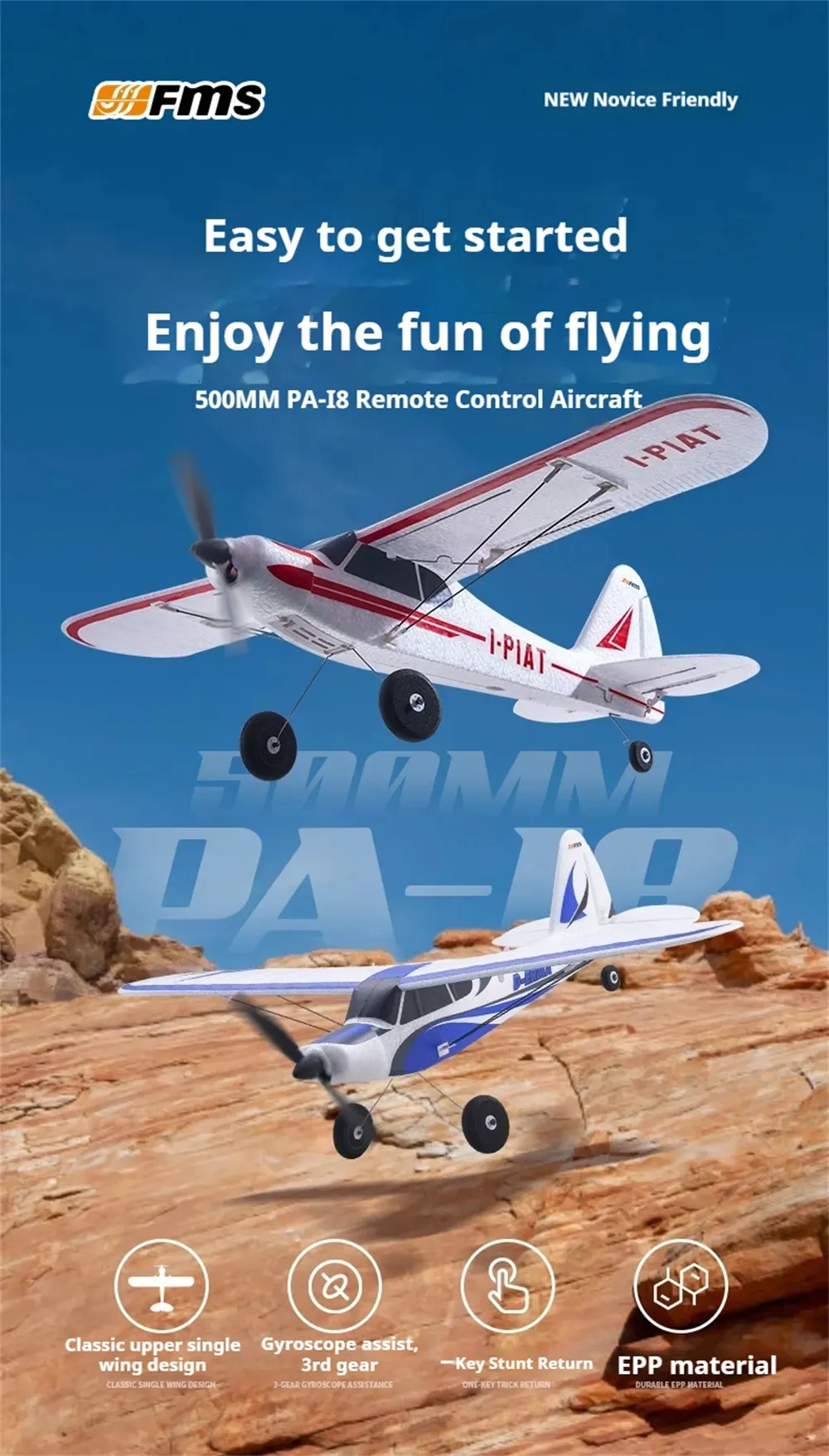 FMS PA-18 500mm Wingspan 2.4GHz 4CH Built-in Gyro EPP RC Airplane Fixed Wing RTF for Beginners