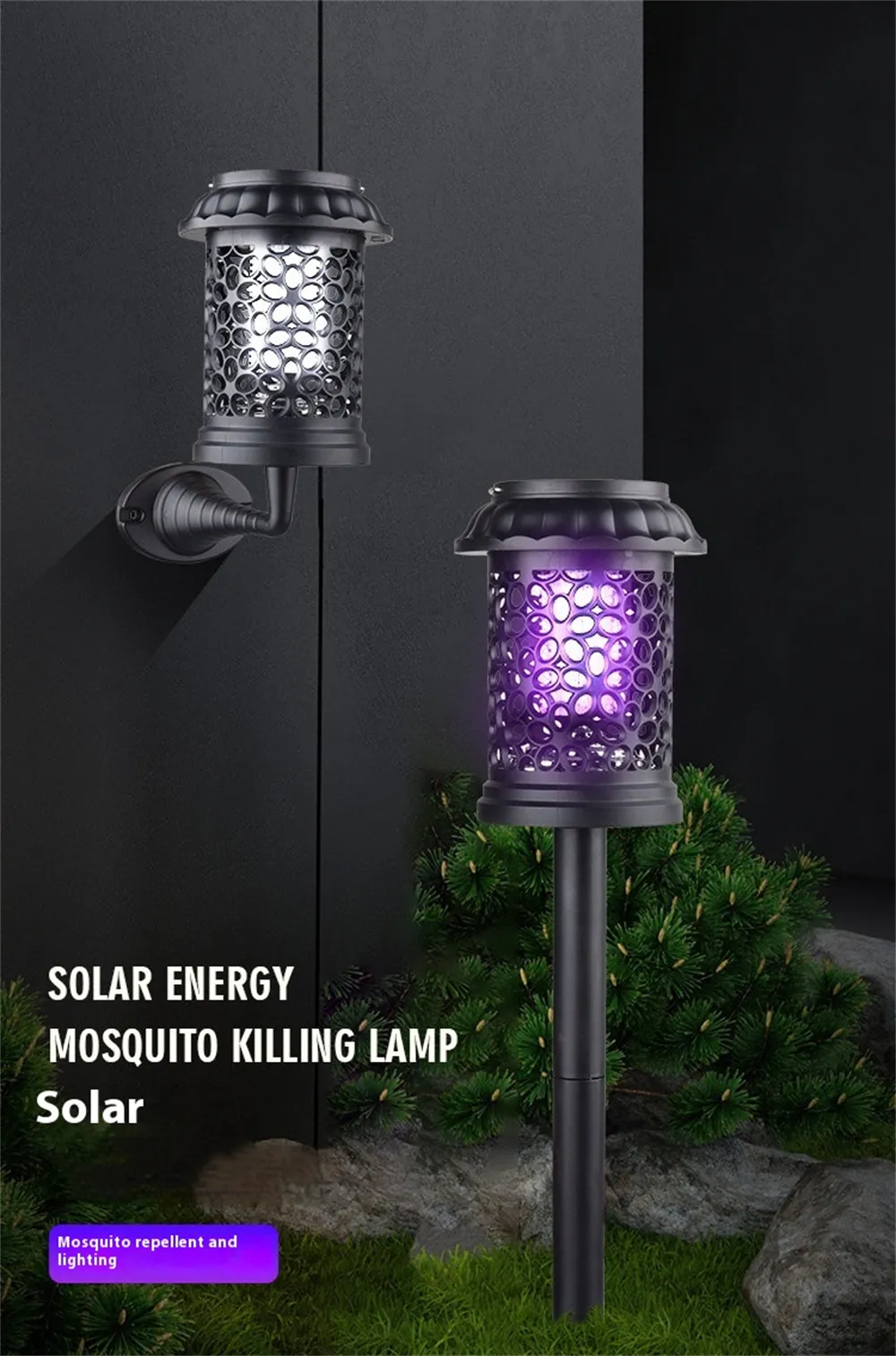 Elfeland Solar Powered Mosquito Killer Lamp Outdoor Waterproof Lawn Light Bug Zapper Mosquito Trap Garden Light 3 Mounting Methods