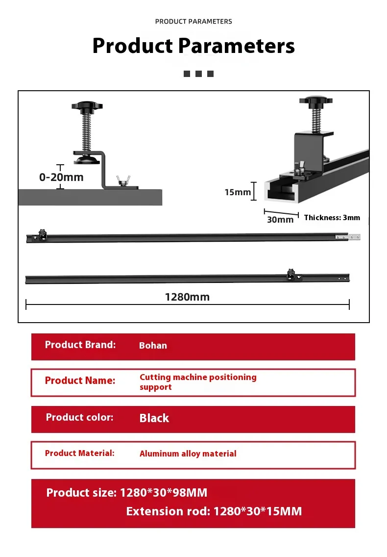 BOHAN Cutting Machine Positioning Fence Aluminum Alloy 1280mm/2560mm Adjustable Clamp Range Precision Guide Track for Woodworking BOHAN Cutting Machine Positioning Fence Aluminum Alloy 1280mm/2560mm Adjustable Clamp Range Precision Guide Track for Woodworking