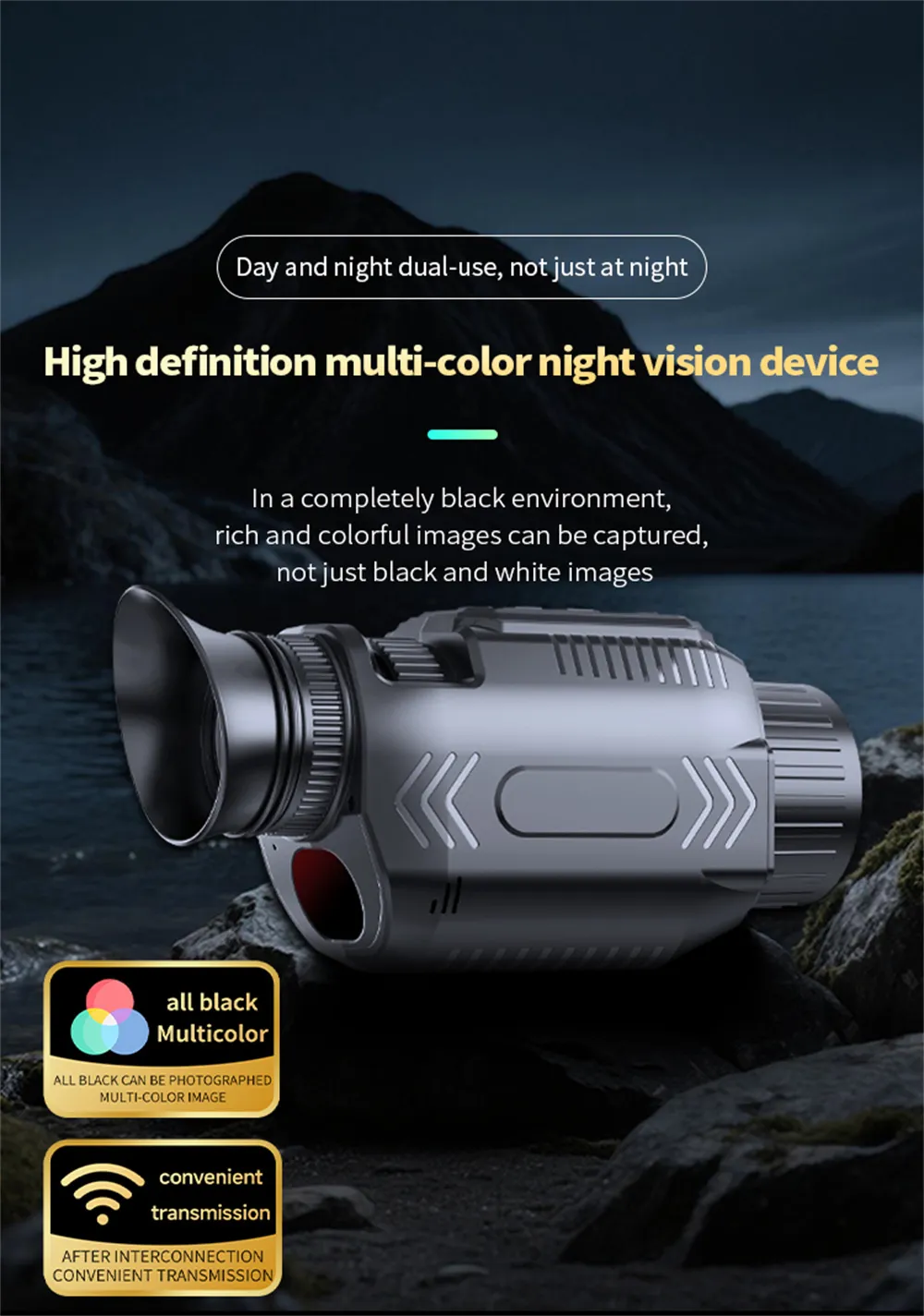 IPRee D15 1080P Monocular Infrared Night Vision Device Day Night Use Photo Video 28X Digital For Hunting,Camping Use IPRee D15 1080P Monocular Infrared Night Vision Device Day Night Use Photo Video 28X Digital For Hunting,Camping Use