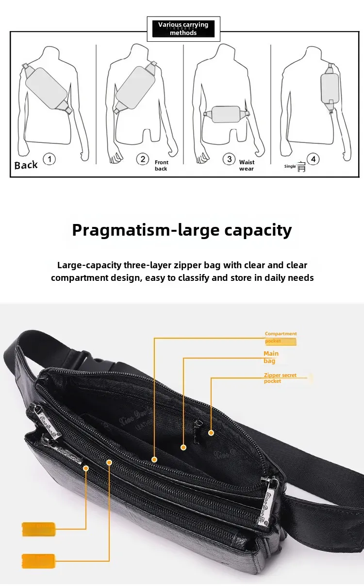 Ekphero Men Genuine Leather Waist Bag Large Capacity Three-layer Zipper Single Shoulder Bag Multifunctional Mini Chest Bag
