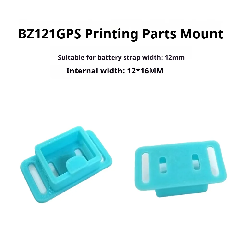 HSKRC GPS 3D Printing Parts Mount TPU Material Compatible with BZ121 BZ181 BZ251 Model for RC FPV Racing Drone HSKRC GPS 3D Printing Parts Mount TPU Material Compatible with BZ121 BZ181 BZ251 Model for RC FPV Racing Drone