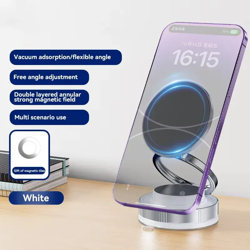Strong Magnetic Phone Holder Foldable Design 360° Adjustable Vacuum Car Mount for Car Desk Bathroom Magnetic Bracket