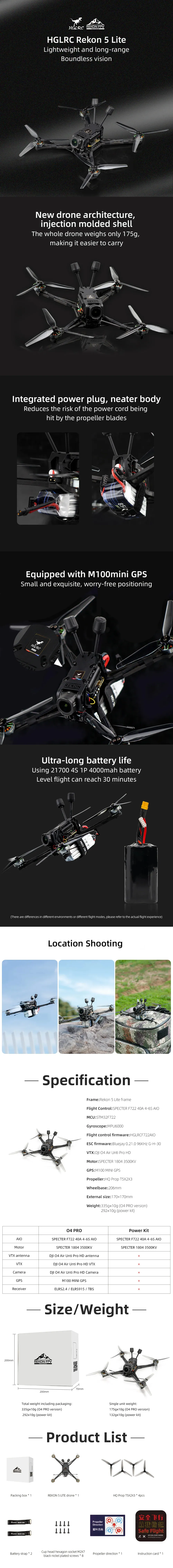 HGLRC Rekon5 Lite HD O4 Pro 206mm 5 Inch 4S Long Range GPS RC FPV Racing Drone PNP BNF with F722 40A MPU6000 AIO