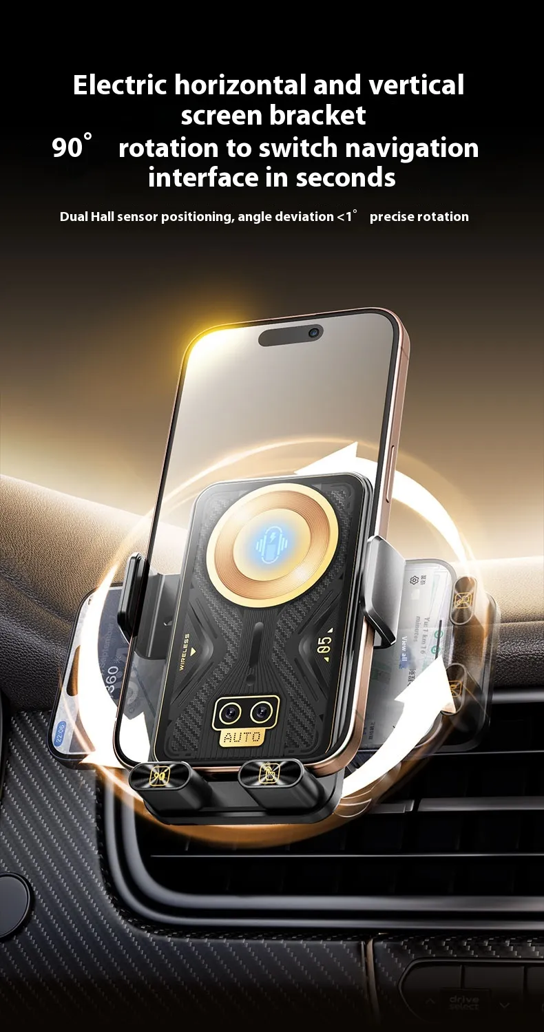 X18 15W Wireless Charging Car Phone Holder Infrared Sensing Automatic Opening and Closing 90° Rotation AI Smart Chip Fast Charging Holder Car Phone Holder X18 15W Wireless Charging Car Phone Holder Infrared Sensing Automatic Opening and Closing 90° Rotation AI Smart Chip Fast Charging Holder Car Phone Holder