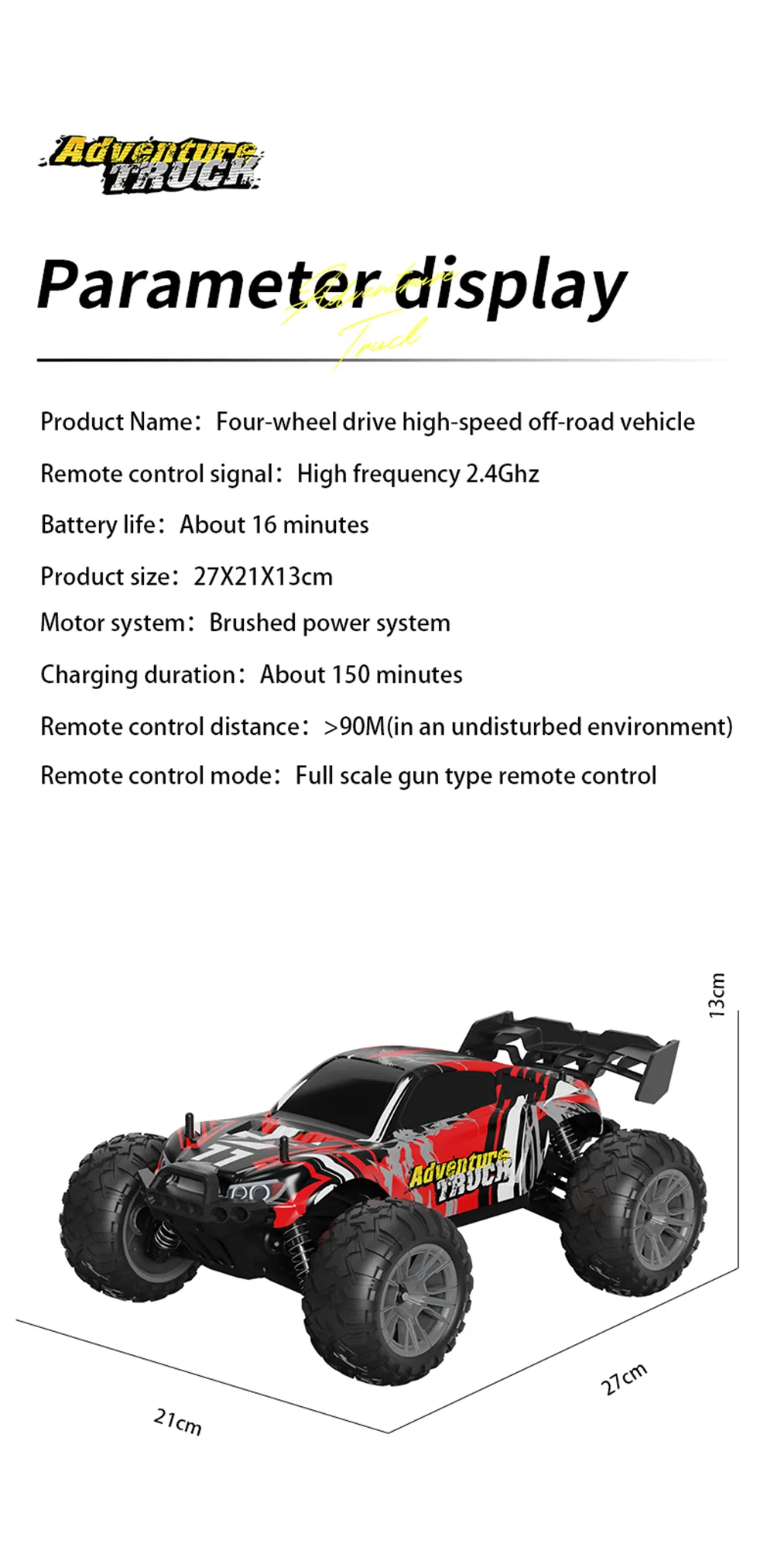 LYZRC C100 1/16 2.4G 4WD High-Speed Off-Road Climbing RC Car Full Proportional Control Electric Vehicle Model RTR