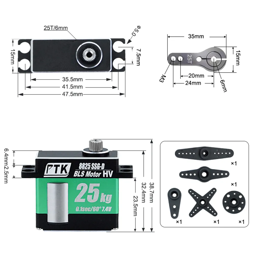PTK 8825 SSG-D 25Kg Metal Gear Brushless RC Servo for RC Model Helicopters Drones Robots PTK 8825 SSG-D 25Kg Metal Gear Brushless RC Servo for RC Model Helicopters Drones Robots