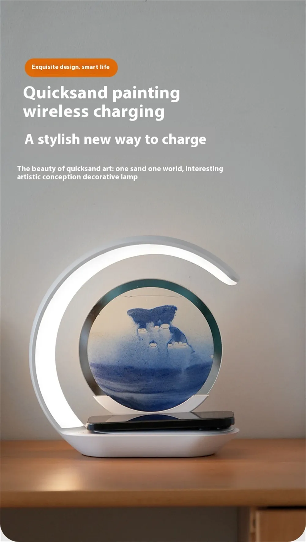 Elfeland Sand Art Design LED Night Light With Wireless Charging Function Touch Control Dimming 3D Hourglass Ornaments Atmosphere Lamp