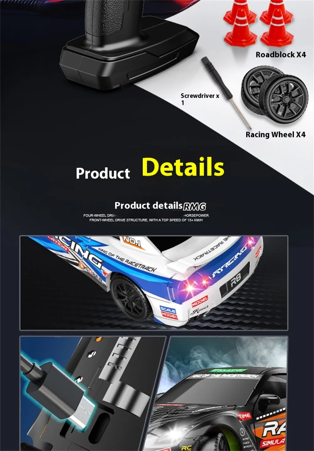 ZY013 RTR 1/43 2.4G 4WD Drift RC Car Mini Full Proportional LED Light Optional Gyro Remote Control High-Speed On-Road Racing Vehicles Models Boys Gifts Toys