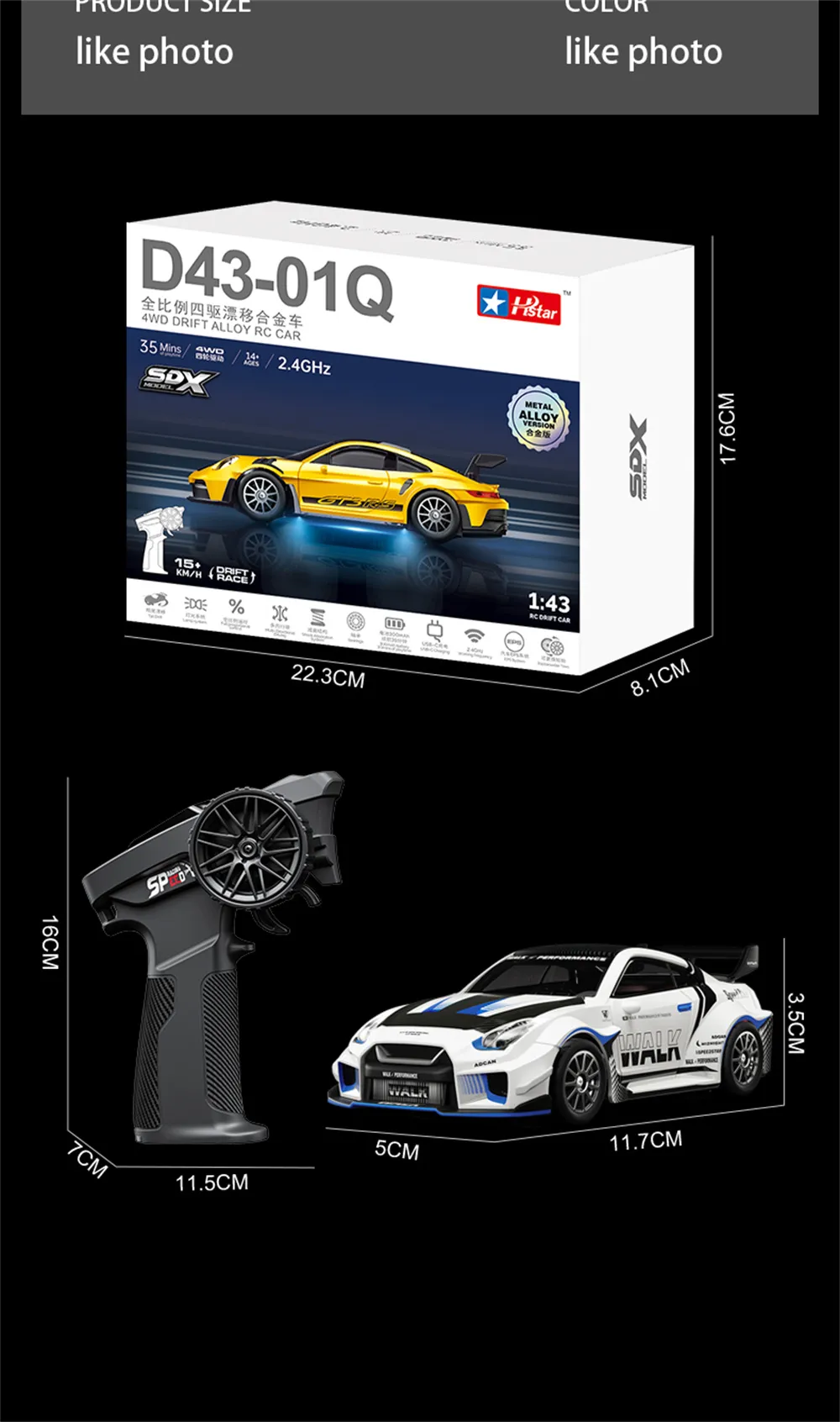 Hstar D43-01 RTR 1/43 2.4G 4WD Drift RC Car Gyro Mini Full Proportional Alloy Body Shell LED Light Remote Control High-Speed Motor On-Road Racing Vehicle Model Boys Gifts Toys Hstar D43-01 RTR 1/43 2.4G 4WD Drift RC Car Gyro Mini Full Proportional Alloy Body Shell LED Light Remote Control High-Speed Motor On-Road Racing Vehicle Model Boys Gifts Toys