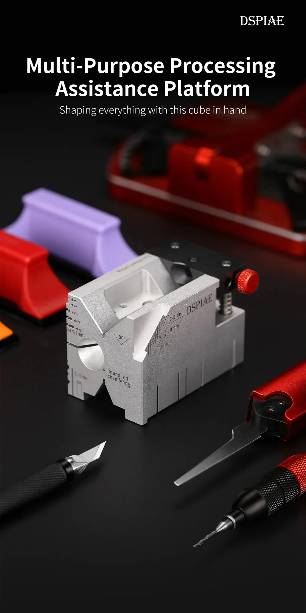 DSPIAE AT-AP Multifunctional Assistance Platform Aluminum Alloy High Precision Cutting Tool Hobby Model Making Assembly Craft Tool DSPIAE AT-AP Multifunctional Assistance Platform Aluminum Alloy High Precision Cutting Tool Hobby Model Making Assembly Craft Tool