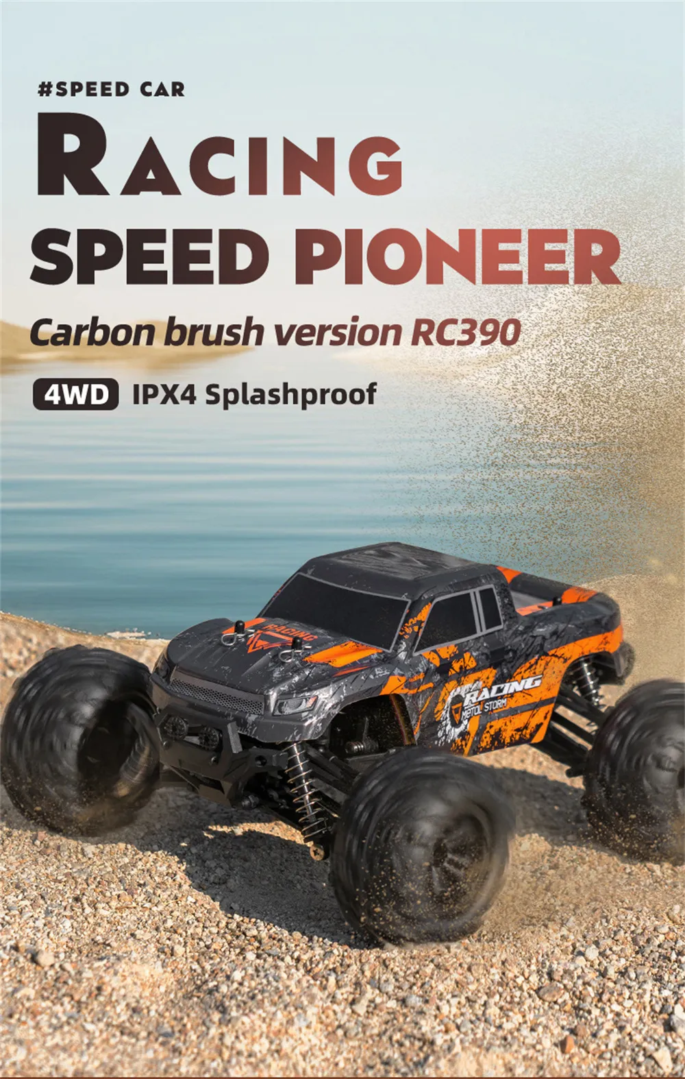 HLX HY166-1 HY166-2 RTR 1/16 2.4G 4WD 36km/h RC Car Off-Road Truck Full Proportional High Speed Large Foot Vehicles Models Toys