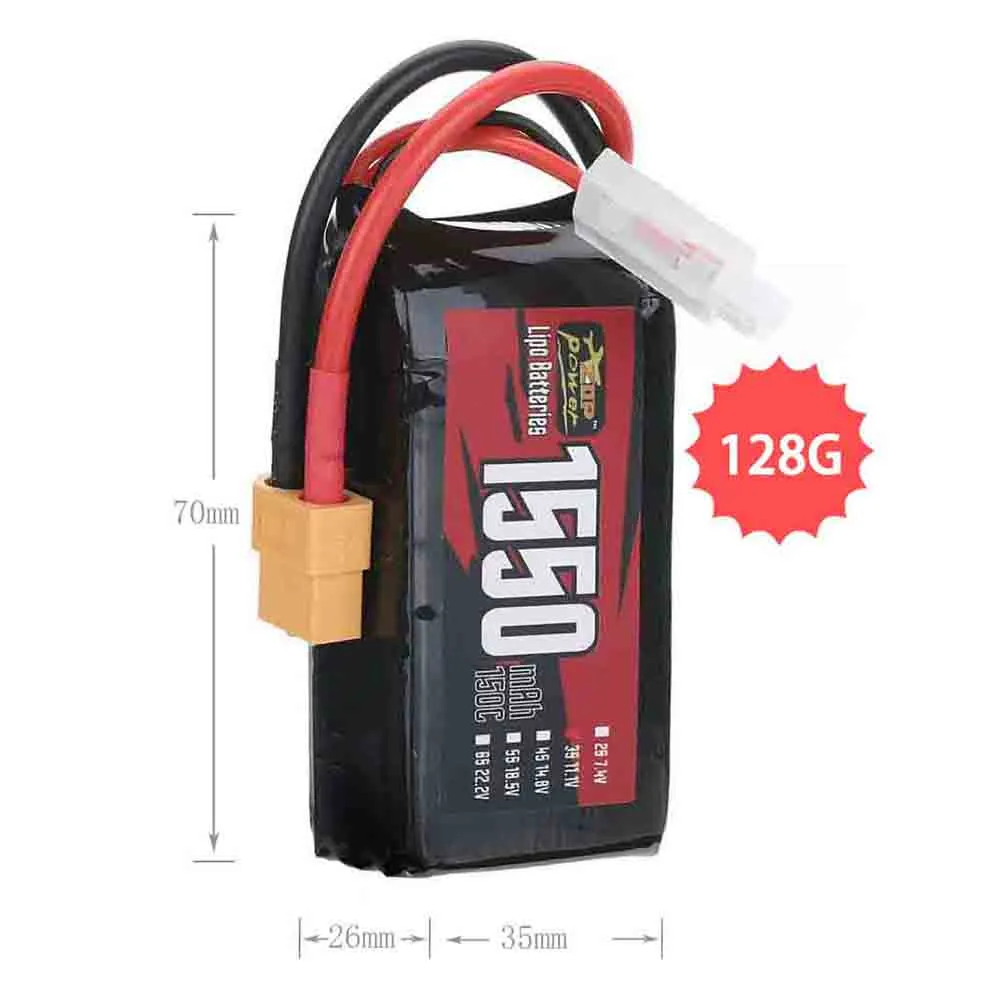 ZOP Power 11.1V 1550mAh 150C 3S LiPo Battery XT60 Plug for RC Drone ZOP Power 11.1V 1550mAh 150C 3S LiPo Battery XT60 Plug for RC Drone