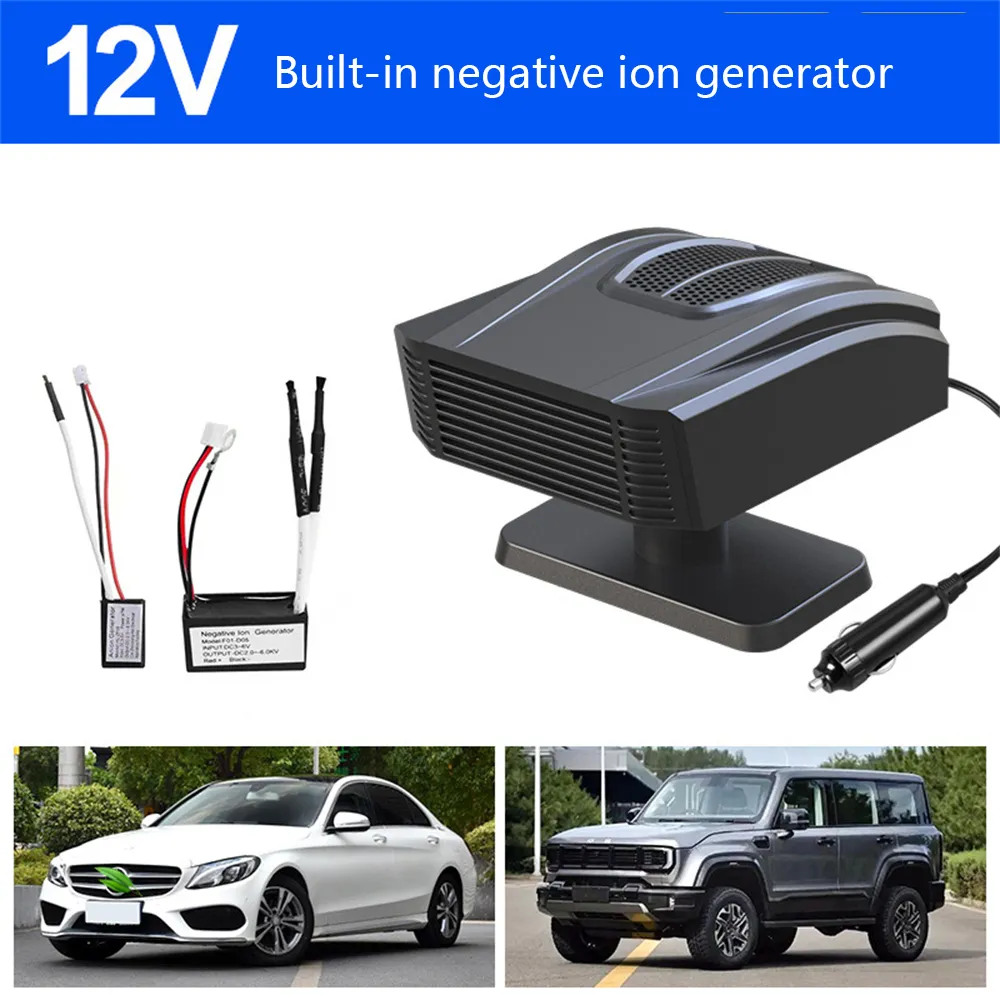 12V Portable Car Heater Warm Fan Rapid Heating Defrost Demist Device