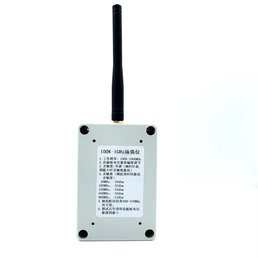 100KHz-1000MHz/1GHz Field Strength Indicator Meter RF Signal Level Tester + Antenna
