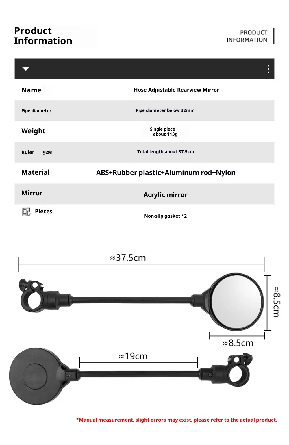BENGGUO 1/2Pcs Bicycle Hose-adjustable HD Rearview Mirror 360 Degree Adjustable Wide Angle Shockproof Electric Vehicle Mirror for Handlebar Diameters Below 32mm BENGGUO 1/2Pcs Bicycle Hose-adjustable HD Rearview Mirror 360 Degree Adjustable Wide Angle Shockproof Electric Vehicle Mirror for Handlebar Diameters Below 32mm