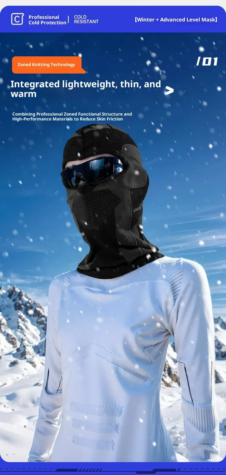 DTUCYCLE Warm Winter Cycling Caps Men Women Cold-Proof Thermal Sports Hoods Full Face Mask Ski Hunting Helmet Liner Head Neck Cover DTUCYCLE Warm Winter Cycling Caps Men Women Cold-Proof Thermal Sports Hoods Full Face Mask Ski Hunting Helmet Liner Head Neck Cover