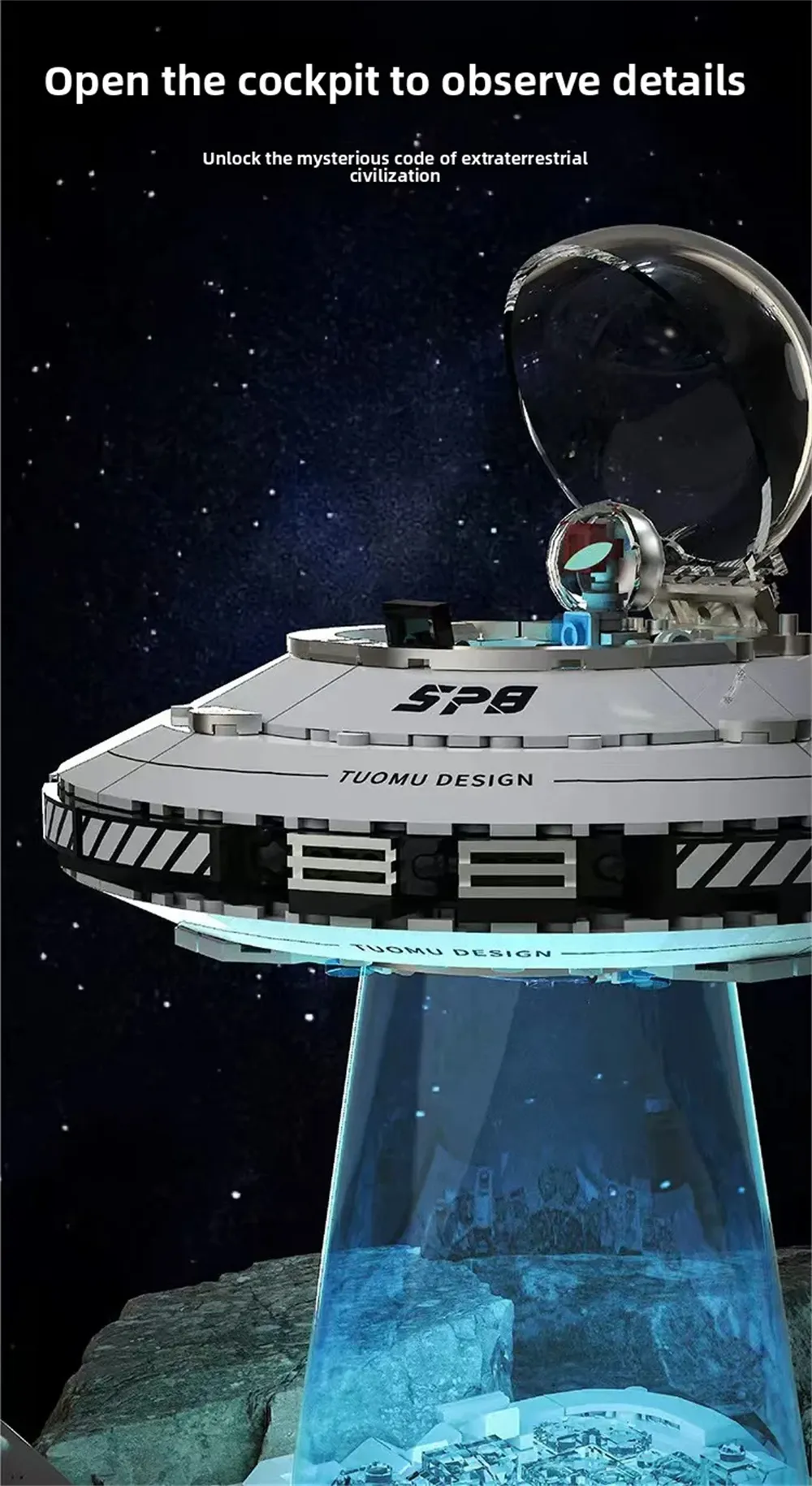 TUOMU T3012 Space Exploration Model UFO Spaceship LED Light Building Block Brick Toy Set for Kids Children Gift TUOMU T3012 Space Exploration Model UFO Spaceship LED Light Building Block Brick Toy Set for Kids Children Gift