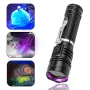 365nm Purple UV Fluorescent Lamp Black Light Flashlight Waterproof 18650 Battery Rechargeable Camping Ditecting LED Torch