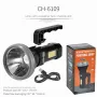 Strong Spotlight Flashlight With Telescopic Zoom USB Rechargeable Waterproof Camping Lantern, Emergency Work Light
