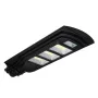 320/640/950W 150/300/450LED LED sól götu ljós PIR hreyfiskynjari úti vegglampi