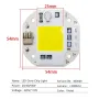 AC110V/220V COB LED Chip For Grow Light Full Spectrum 380-780nm Plant Seedling Flower