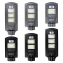 320/640/950W 150/300/450LED LED sól götu ljós PIR hreyfiskynjari úti vegglampi