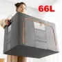 HONEIER 66L Storage Bags Clothes Organizer Storage Containers with Durable Handles Thick Fabric for Clothing Blanket Comforters Bed Sheets Pillows