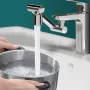 1440° Rotatable Scalable Metal Faucet Aerator Bathroom Tap Splash-proof Bubbler Faucet Filter Nozzle Tap Saving Water Extender